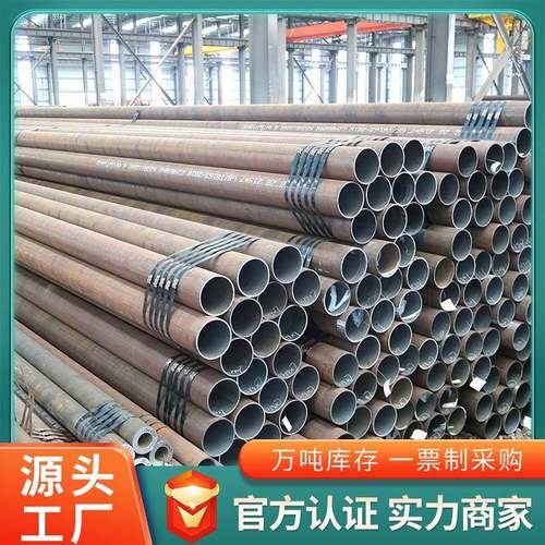 数控切割20#厚壁无缝钢管大口径无缝管切割碳钢空心圆管激光切割