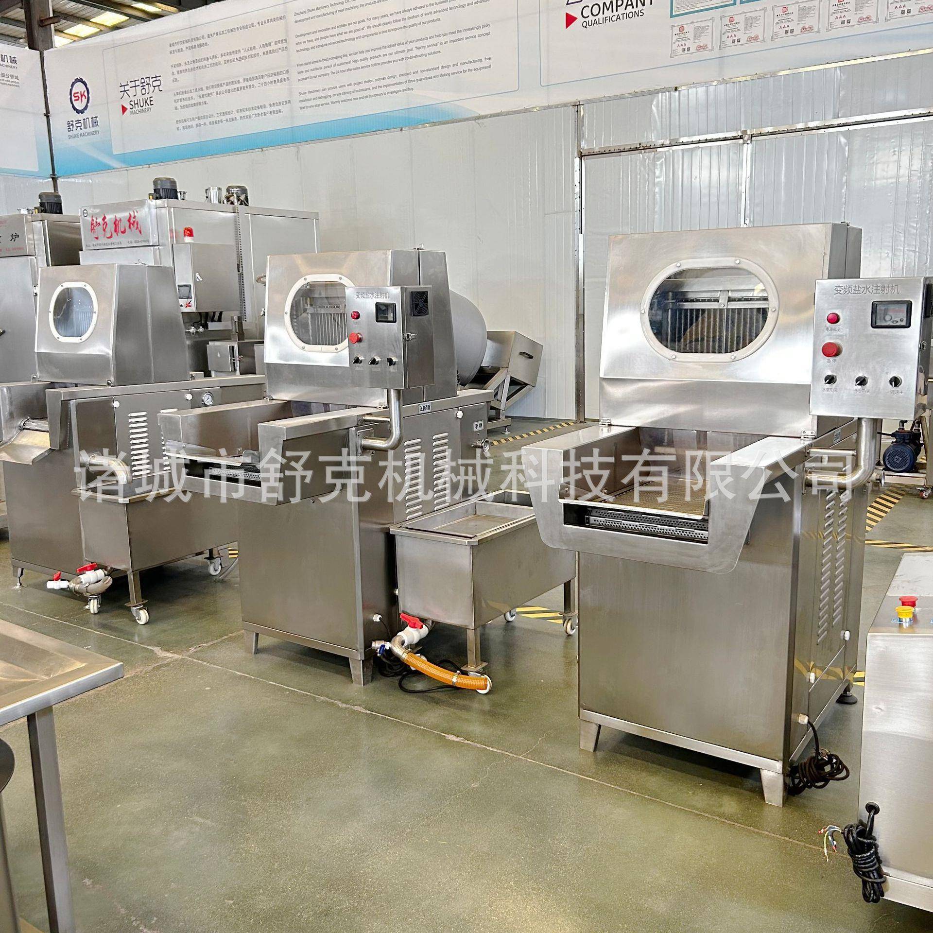 商用120双针海鲜类盐水注射机全自动酱板鸭调料滚揉前注射设备