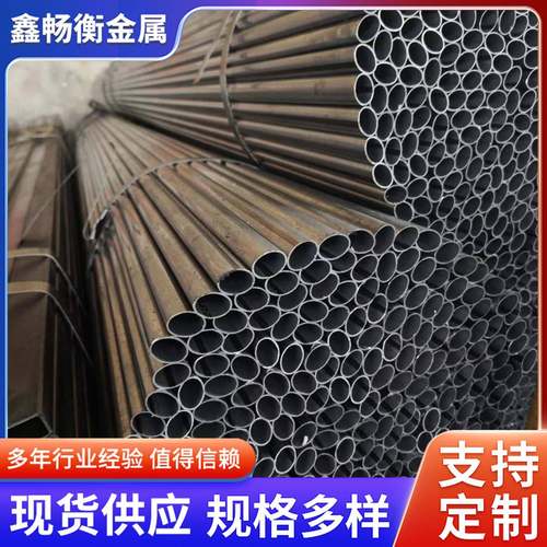 厂家spcc光亮椭圆管光亮平椭圆定尺鸭蛋管可折弯不开裂