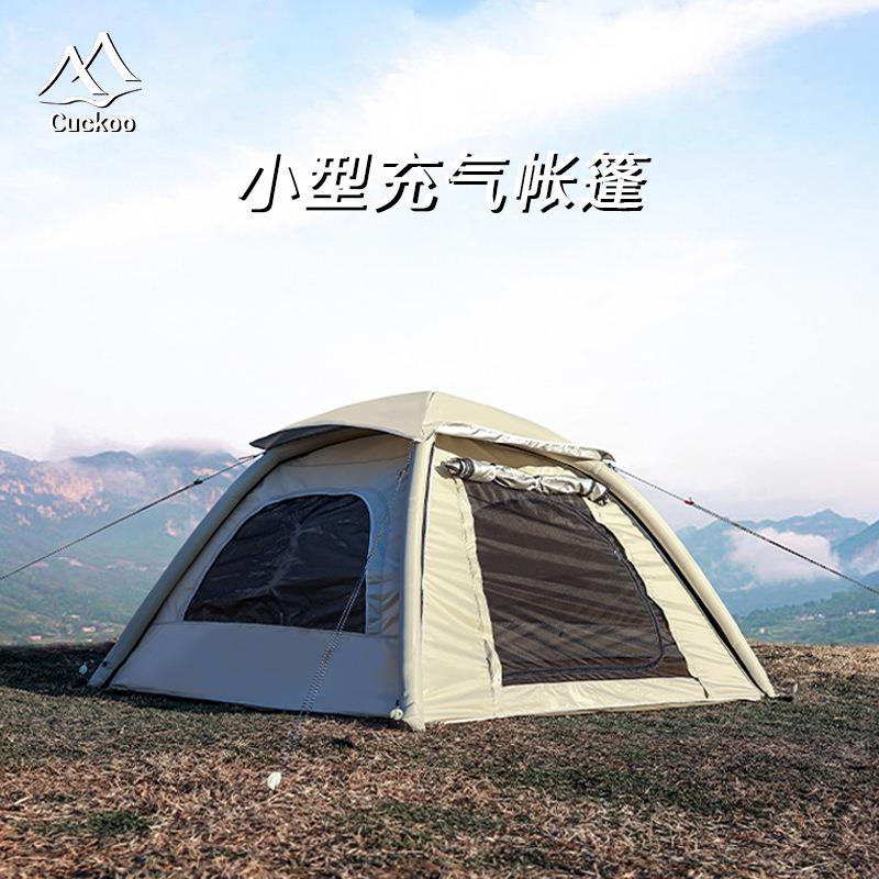 简易全自动速开帐篷户外双人休闲便携式露营帐篷野外折叠充气帐篷