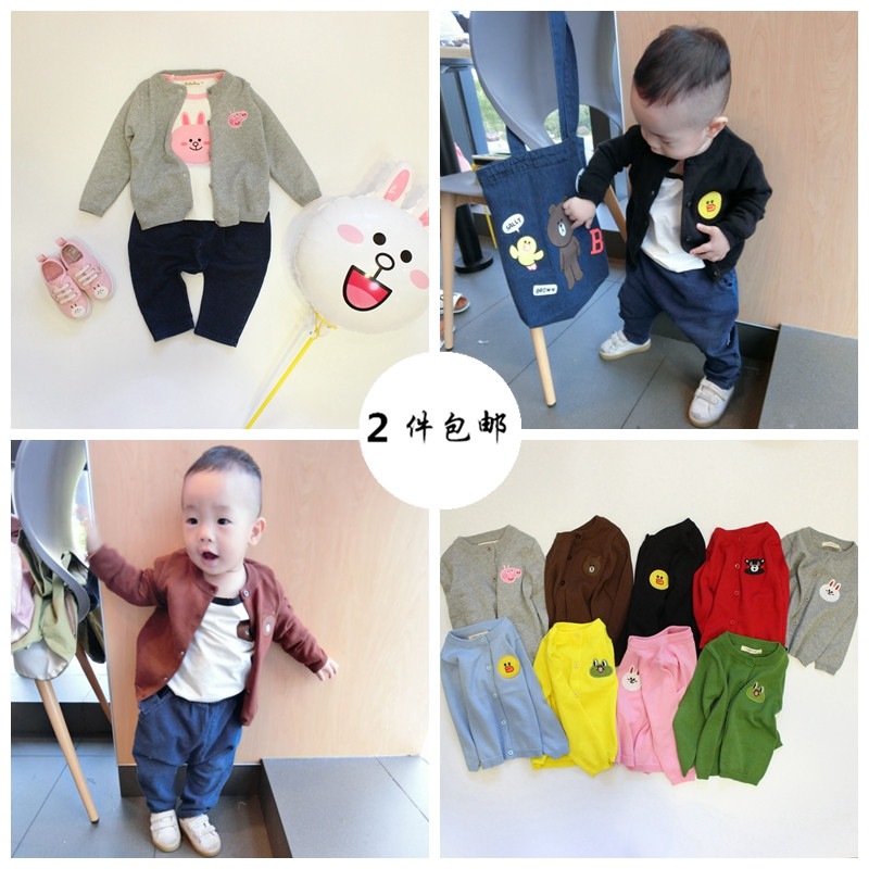 Pull enfant LINE - Ref 2102573 Image 3