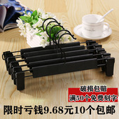 架家用衣撑衣服撑子裤 防滑塑料衣架裤 西服裤 店衣挂男女装 夹 挂服装