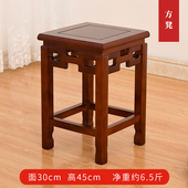小方凳中式 实木凳子家用原木榫卯结构餐桌椅加餐椅整装 木凳古筝凳
