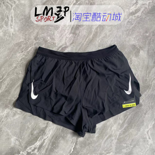 耐克男子跑步短裤速干透气