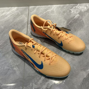 Nike 刺客16姆巴佩低帮中端TF碎钉人造草足球鞋 FQ8384-500-801