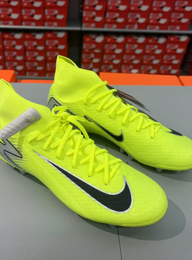 Nike/耐克 刺客16中端高帮AG男子短钉比赛足球鞋 FQ8329-700