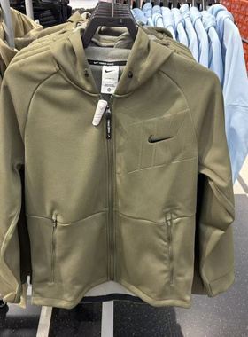 Nike/耐克 PRO THERMA-FIT 男子加绒拒水运动夹克外套 FN3057-222