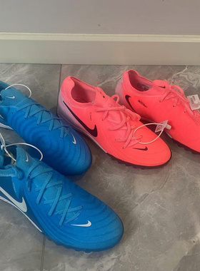 Nike Phantom GX PRO TF 男子次顶碎钉人造草足球鞋 FJ2583-400