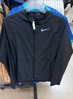 Nike/耐克 男子速干跑步运动梭织透气轻薄夹克外套 BV4871-010