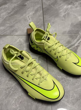 Nike/耐克 刺客 16 中端 TF 儿童大童训练足球鞋 FQ8284-300