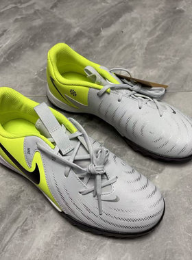 Nike/耐克 暗煞系列 儿童低帮碎钉TF 训练比赛足球鞋 FJ2608-003