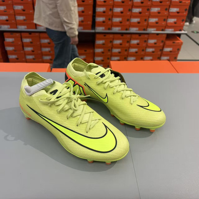 Nike/耐克 刺客16次高端AG-Pro短钉成人训练足球鞋男 FQ8684-300