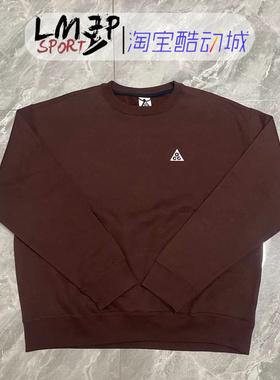 Nike/耐克 ACG男子户外加绒保暖休闲圆领套头卫衣 DX9612-227-338