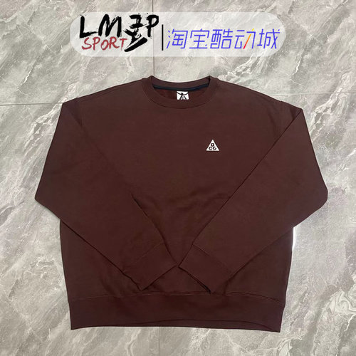 耐克户外运动男子圆领保暖