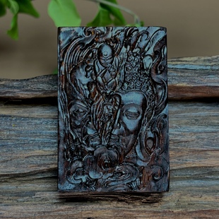 降真香木挂件佛魔一念之间牌子吊坠个性潮男46牌项链实木吊坠文玩