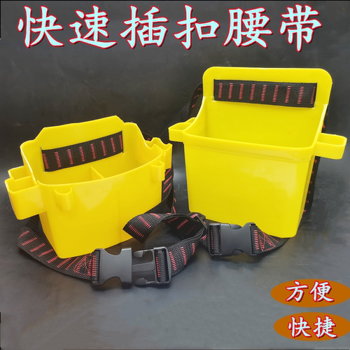 黄家坝多功能木工钉子兜插扣式