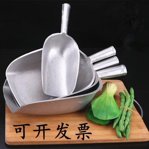 大号饲料粮食加厚纯铝家用水瓢