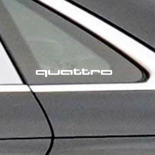 奥迪四驱标志贴纸A4LA6LQ5L个性拉花车贴quattro侧窗改装运动车标