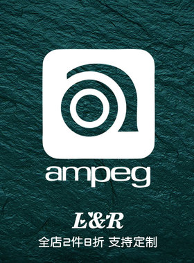 ampeg乐器品牌贴纸随手贴划痕遮挡笔记本架子鼓装饰贴防水反光贴