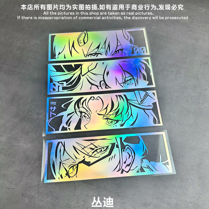 eva新世纪福音战士女主角