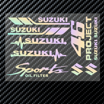 适用铃木UY125 UU125i UE125T车头拉花防水改装摩托车贴花车身贴