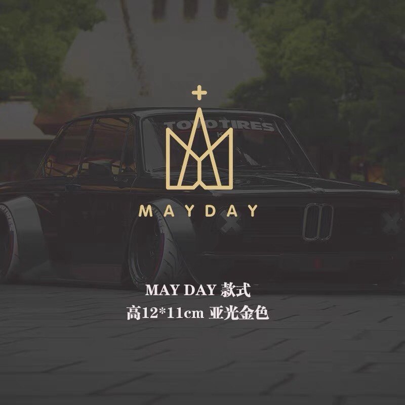 五月天车贴阿信MAYD周边