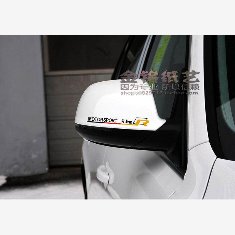 用于新个性 尚酷R高尔夫67速腾迈腾POLO朗逸改装 汽车车贴纸拉花