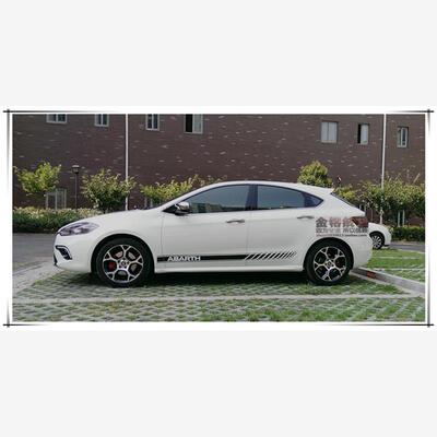 菲亚特菲翔致悦ABARTH