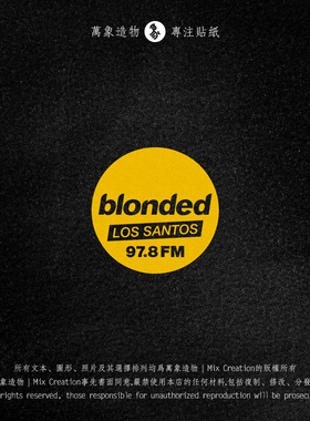 gta5r星圣安地列斯vice侠盗Blonded电台电动车车贴纸