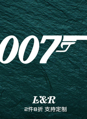 镂空007反光汽车贴纸 户外创意英国谍战特工电影詹姆斯·邦德代号