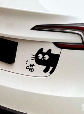 可爱猫咪黑色图案汽车车身表面电动车装饰贴纸可遮划痕