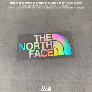 NORTH 汽车油箱盖镂空贴纸 FACE北脸贴纸北面贴纸潮流嘻哈个性