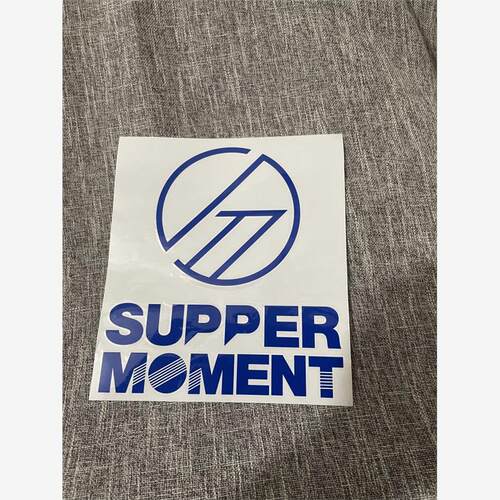 suppermont香港乐队汽