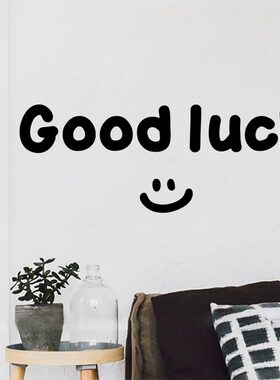 goodluck好运幸运可爱笑脸ins白色镜子贴纸家用服装咖啡店铺装饰