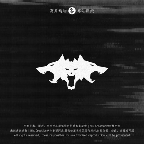 特斯拉tesla赛博朋克Cyb