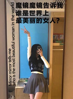 魔镜魔镜告诉我镜子贴中英文白色贴纸服装婚纱店铺超大镜子装饰贴