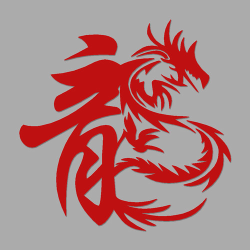 龙图腾 龍 改装装饰贴画 创意反光汽车贴花 车身车尾后档贴纸414