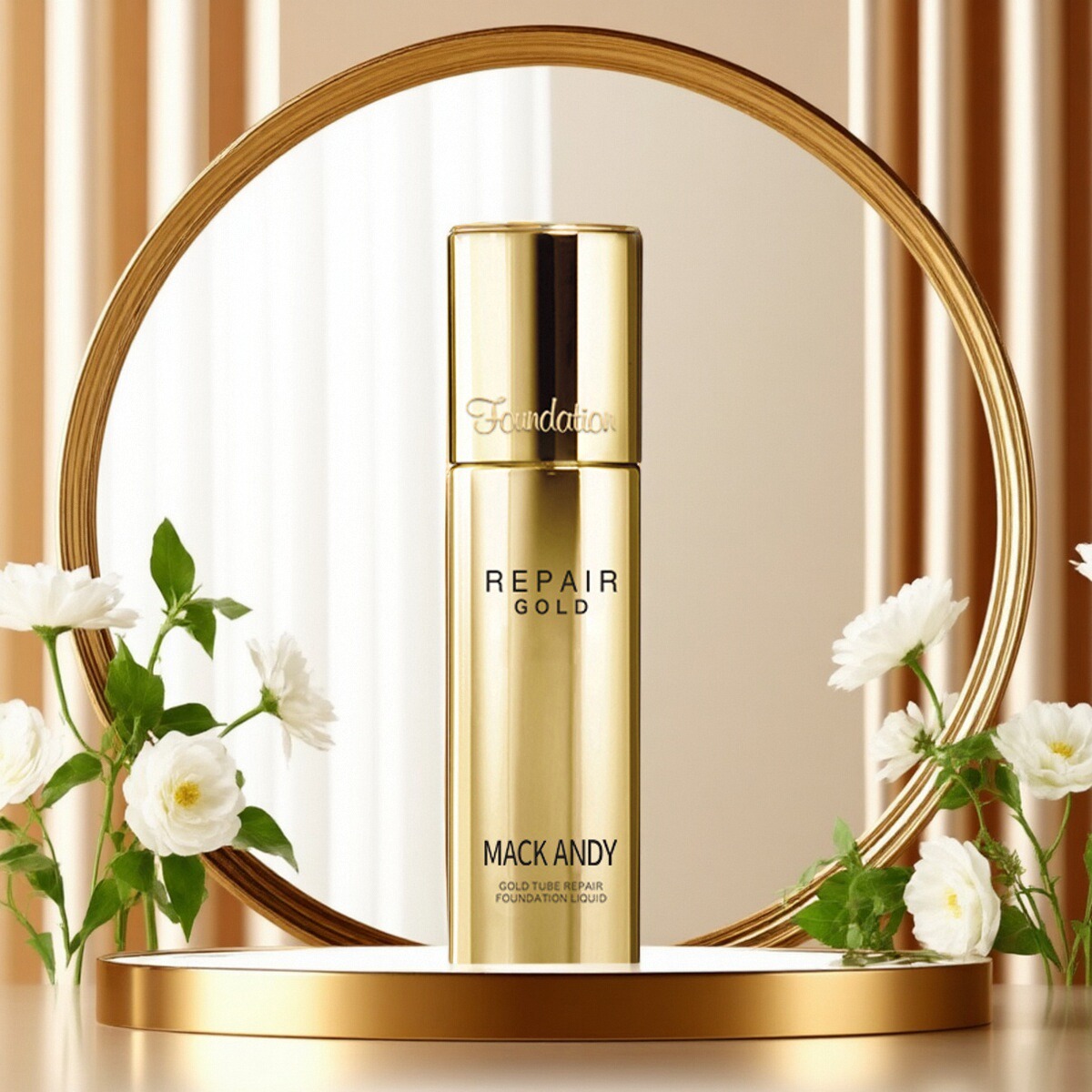 日不落粉底液持久保湿遮瑕