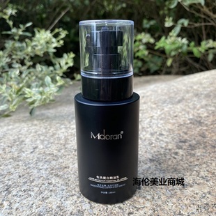 Mdoran米多兰免洗蛋白精油乳柔顺亮泽顺滑护发精油保湿 修复原液