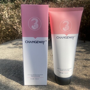 正品3+角蛋白吹风发膜150ml