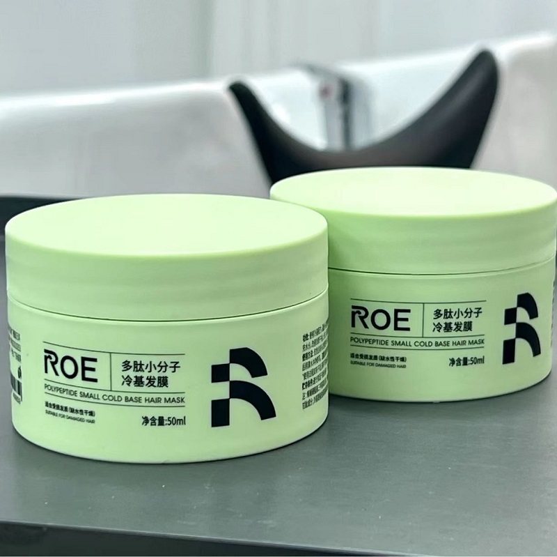 ROE多肽小分子冷基发膜