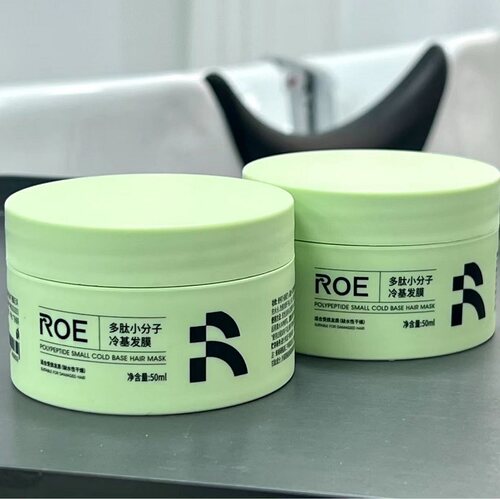 ROE多肽小分子冷基发膜