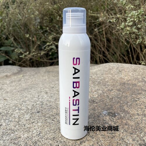 塞巴诗汀丰盈弹力泡泡发蜡
