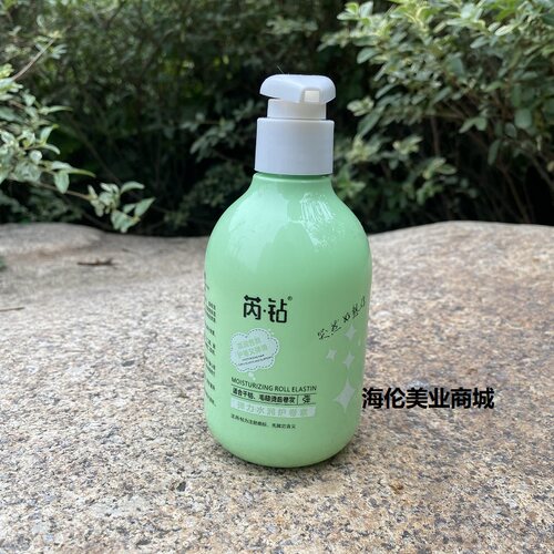 品芮钻弹力水润护卷素250ml