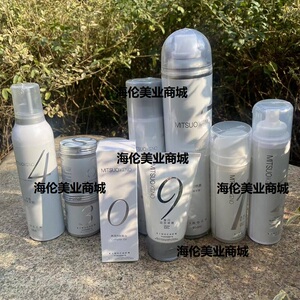 纤纯造型品丰盈泡沫发蜡