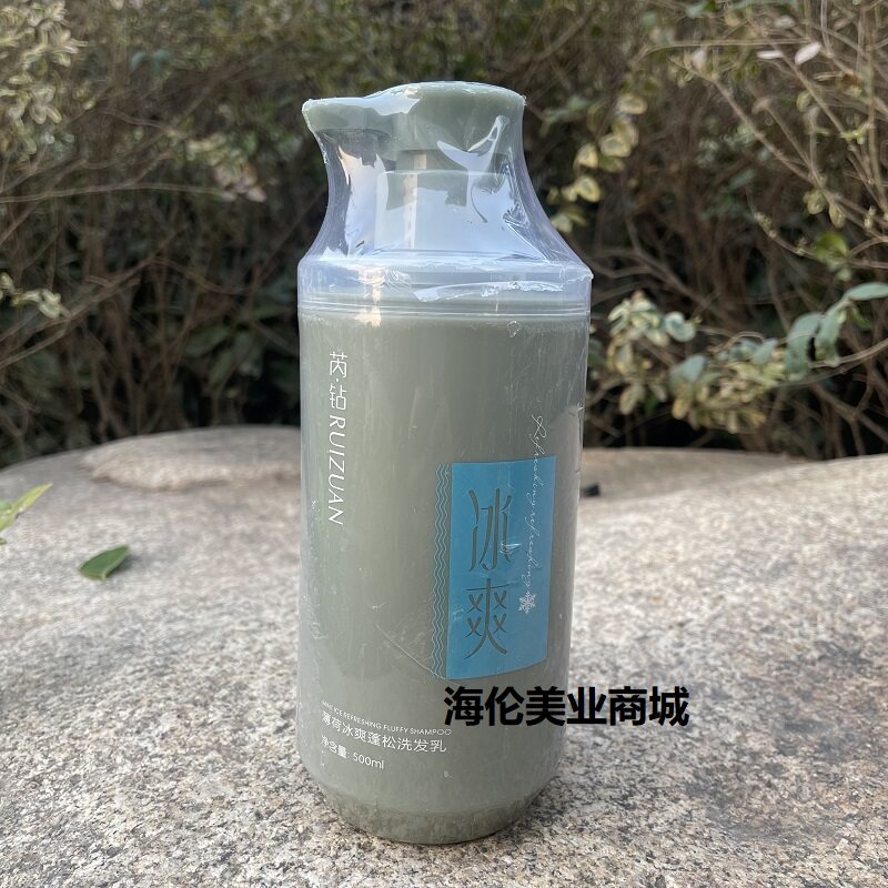 芮钻薄荷冰爽蓬松洗发乳500ml