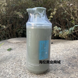 芮钻薄荷冰爽蓬松洗发乳500ml