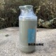 正品 芮钻薄荷冰爽蓬松洗发乳500ml茶树清凉舒爽洁净控油洗发乳女