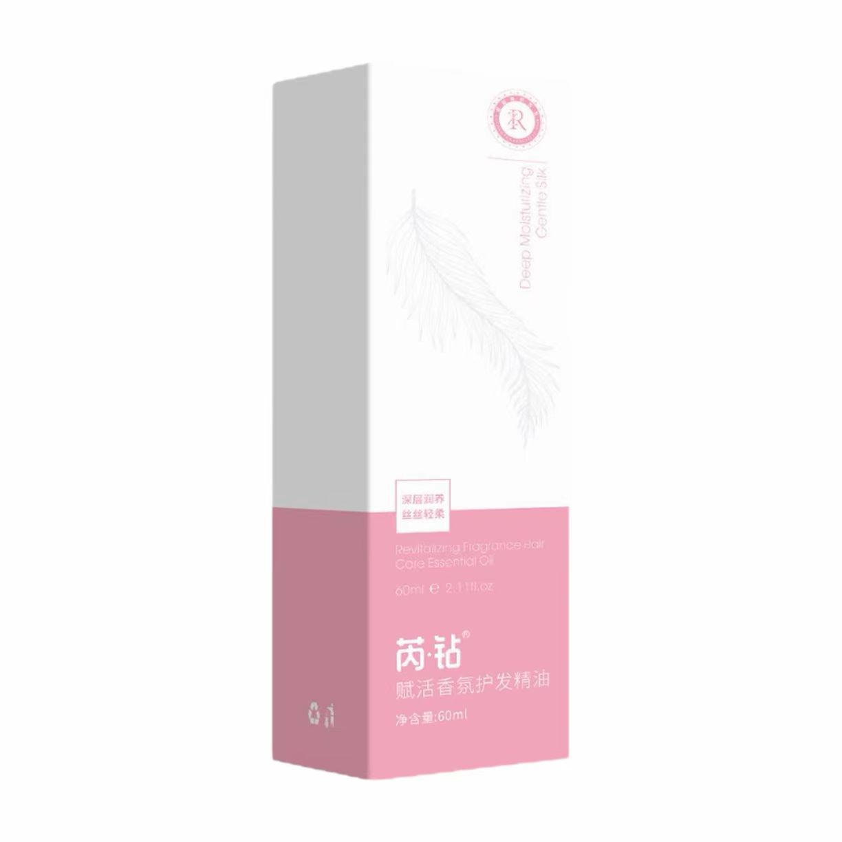 芮钻赋活香氛护发精油60ml