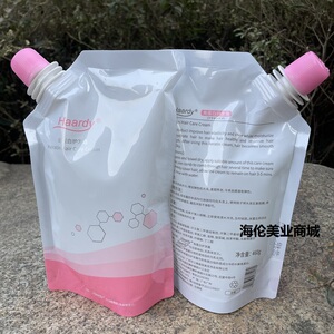 Haardy黑帝角蛋白护发霜